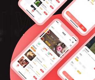 咸阳APP软件定制开发支付接口对接创新是我们的灵魂【优质服务，超值优惠，值得信赖】