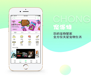 咸阳公众号定制开发短视频电商系统优质服务，卓越品质【数字化转型，现在购买价格更低】