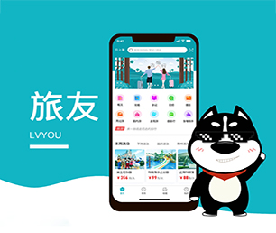 咸阳IOS APP开发社交电商系统合作共赢，助力业务增长【仅限今日！惊喜限时优惠！】