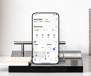 咸阳APP软件定制开发会员制电商系统让您的愿景成为现实【打破传统，现在购买最实惠】