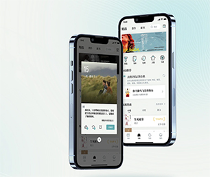 咸阳IOS APP定制开发CRM系统把你的业务推向新的高度，还需要什么，只需一款软件【优惠促销，轻松实现数字化转型】