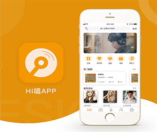 咸阳IOS APP定制开发多商户电商系统我们致力于打造让您满意的软件产品【狂欢派对，特卖数量有限！】